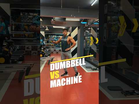 Dumbbell ah illa machine ah? Ethu siranthathu? #tamilfitnessvideos #fitness #bodybuilding