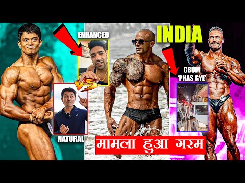 'Mamla Hua Garam' 😨 Natural Vs Enhanced Bodybuilding…Indian Rock Big Concern?, Cbum India Traffic