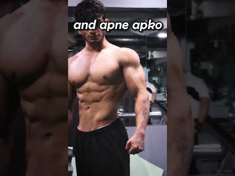 How to Build an Aesthetic Body