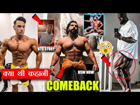Bilal Ali Untold Backstage Delhi Pro Story…Bharat Singh Walia Natural Now? Samson Can Win Olympia!